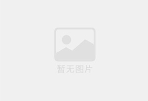 黄牛